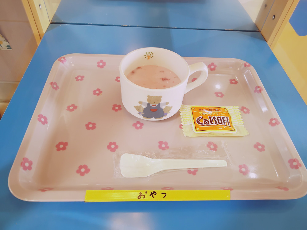 オレンジをまぶしたミートボールと野菜のレシピ